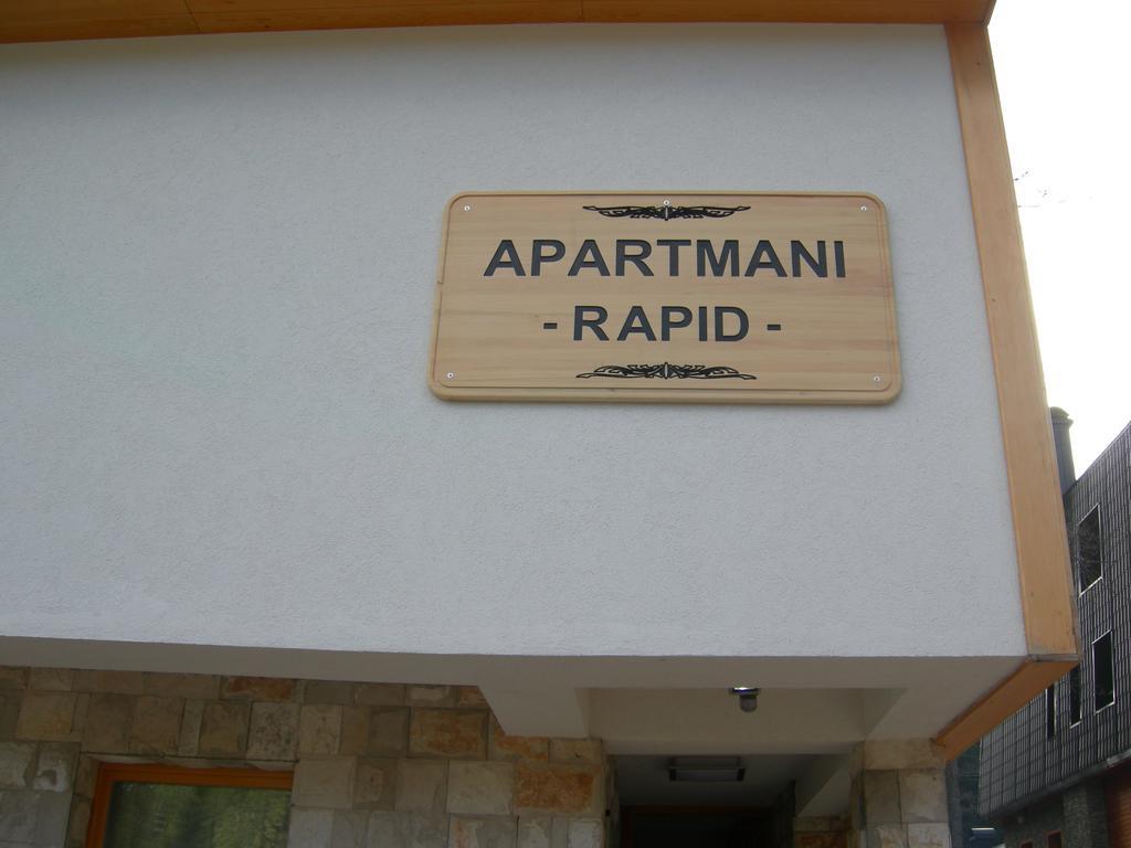 Apartments Rapid Яхорина Номер фото